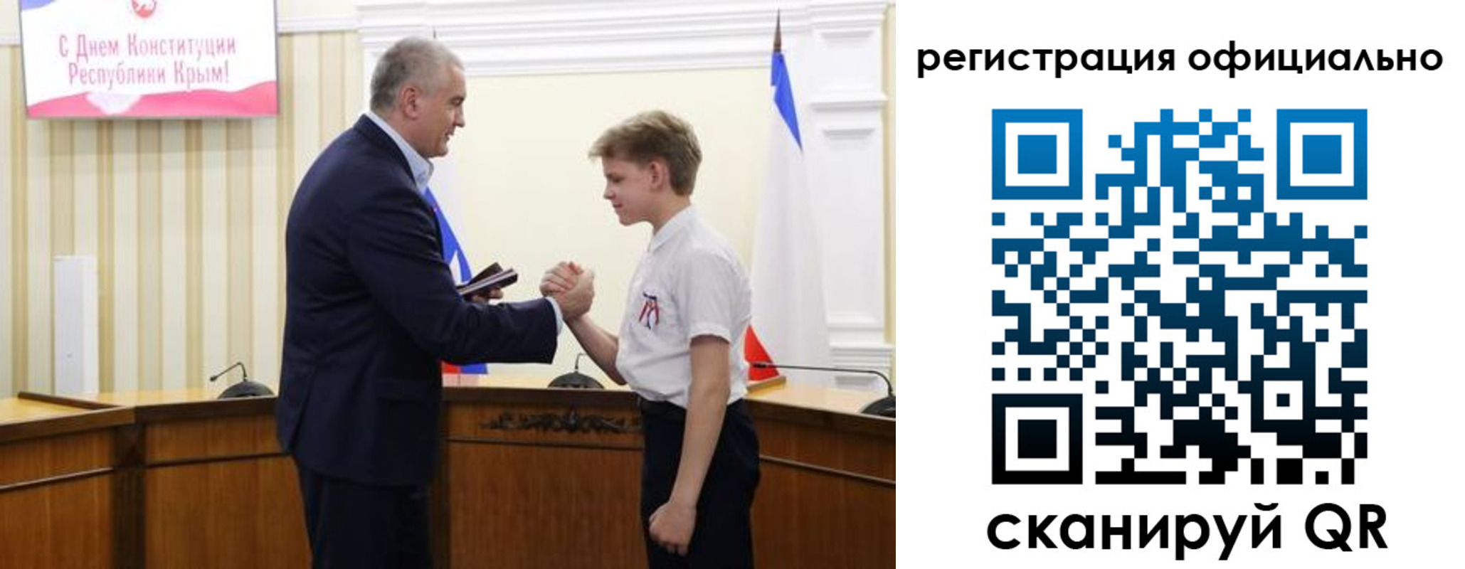 временная регистрация в квартире в Кирово-Чепецке