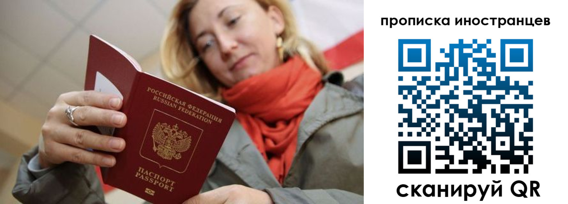 найти адрес прописки в Кирово-Чепецке
