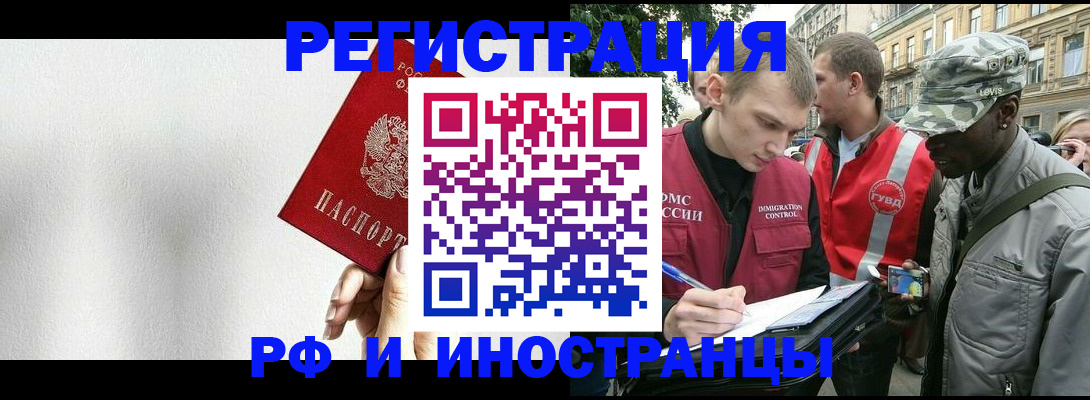 форма 3 в Кирово-Чепецке